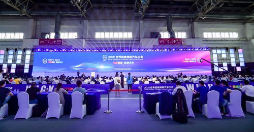 聚焦世界智能网联汽车大会 四维图新程鹏谈自动驾驶技术发展之路