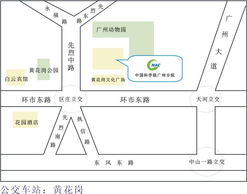 广州分析测试中心科力技术开发公司 技术开发驱动下的创新实践