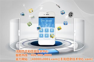 行业软件设计的关键路径与实践——基于于洪区需求的文化共建方法