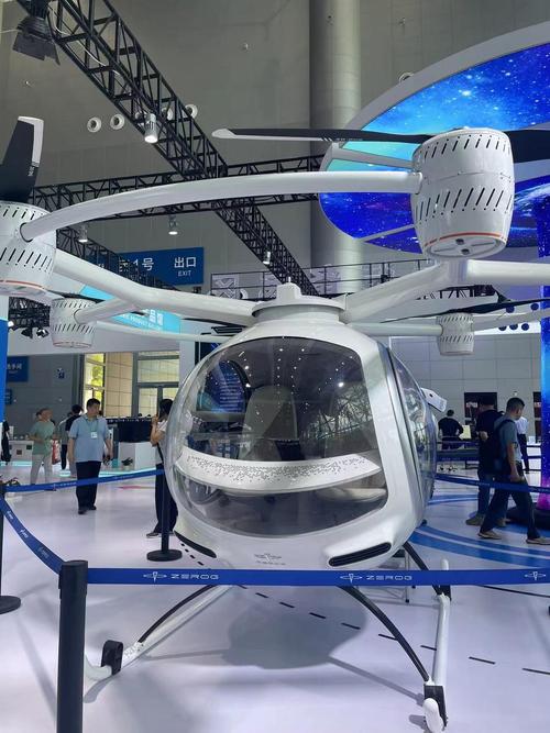 新技术、新产品、新体验！‘合肥造’闪耀2024世界制造业大会